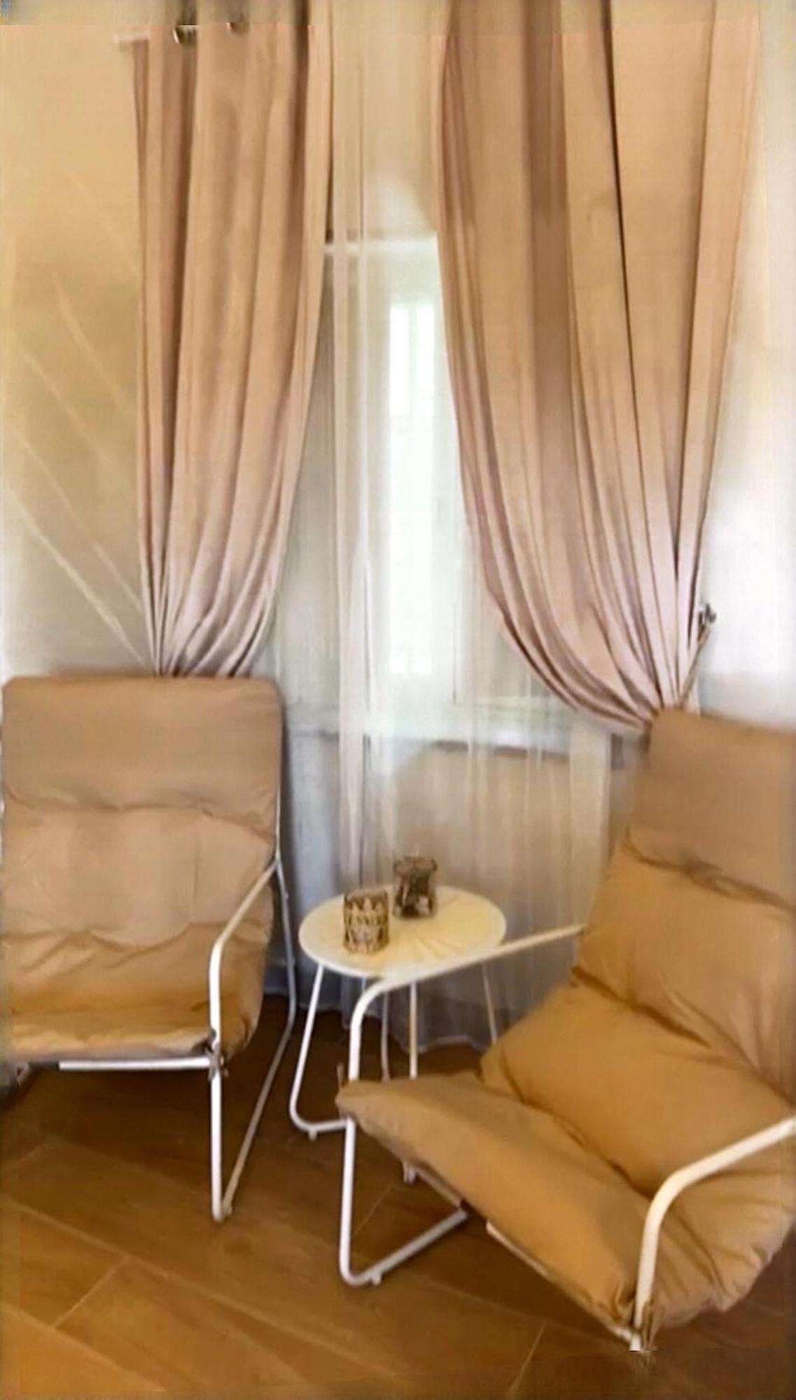 House Apartment